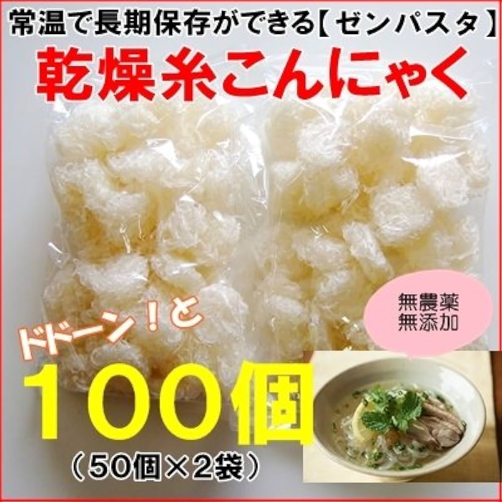 こんにゃくん 高水食品 缶蒸蒟蒻黒 380g×10個 | D+2 : 成城石井(公式)Yahoo